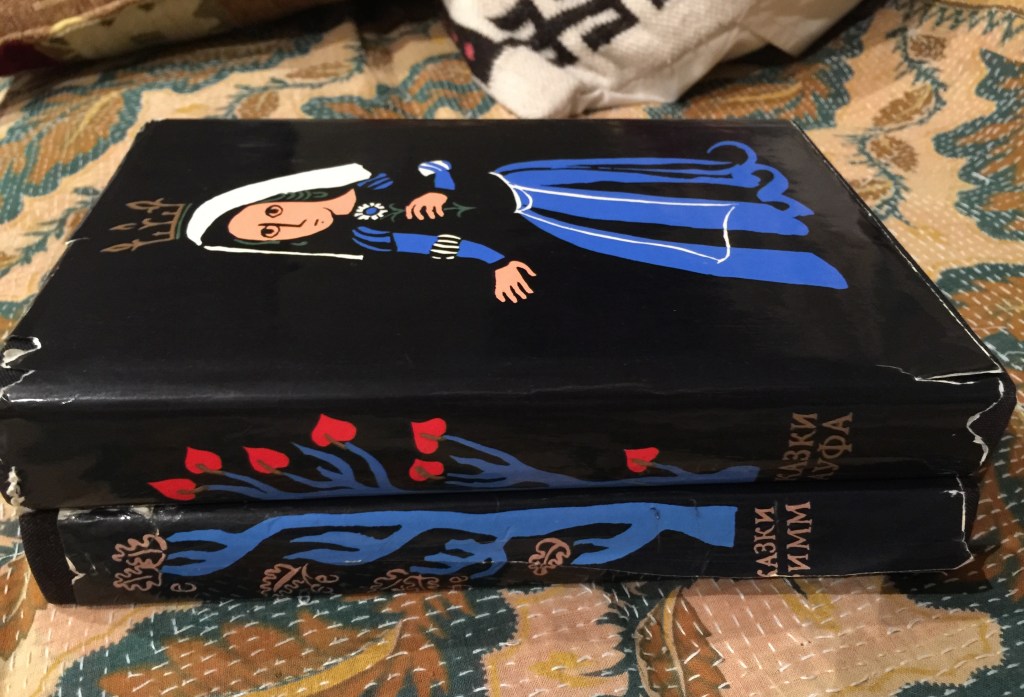 Brothers Grimm Fairy Tales